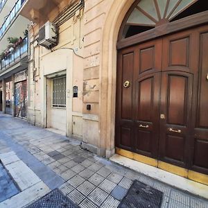 Seba Maison - Bari Centro